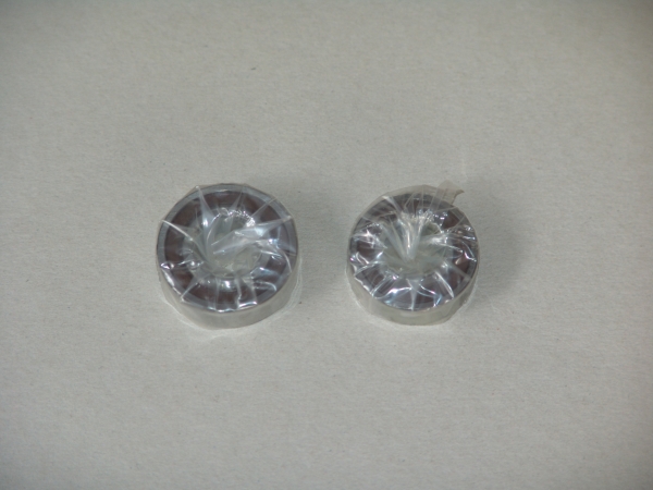 RS Nebenwellenlagersatz